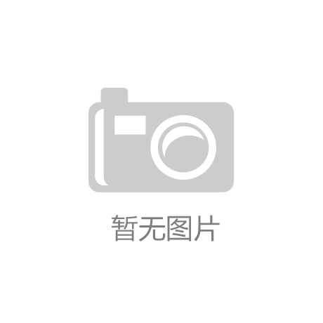 医疗器械无菌屏障系统加速老化试验指南