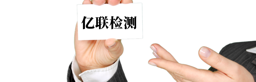 合适合适business-card-427520_1920 (2)_副本.png